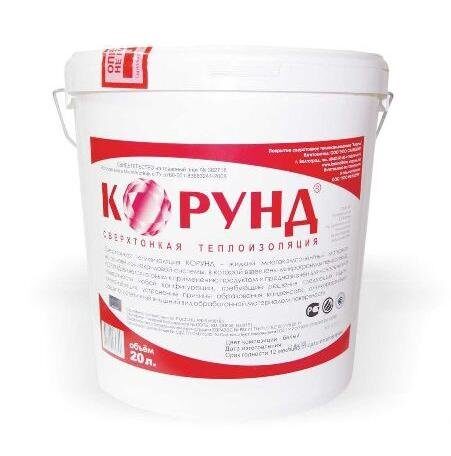 Теплоизолирующая антикоррозийная краска КОРУНД КЛАССИК 5 Л купить в ...