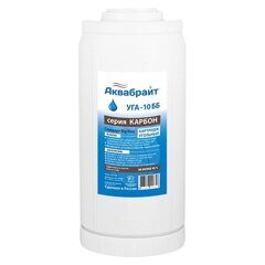 Картридж АКВАБРАЙТ УГА-10 ББ угольный, BIGBLUE 10", для механической и сорбцион. очистки  воды